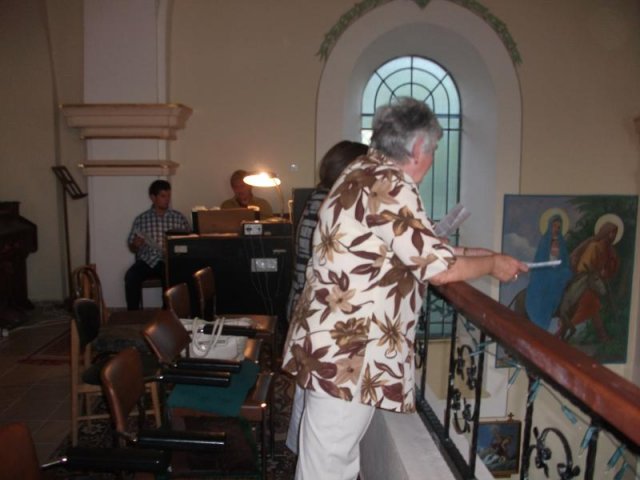 2017 Szentségimádás